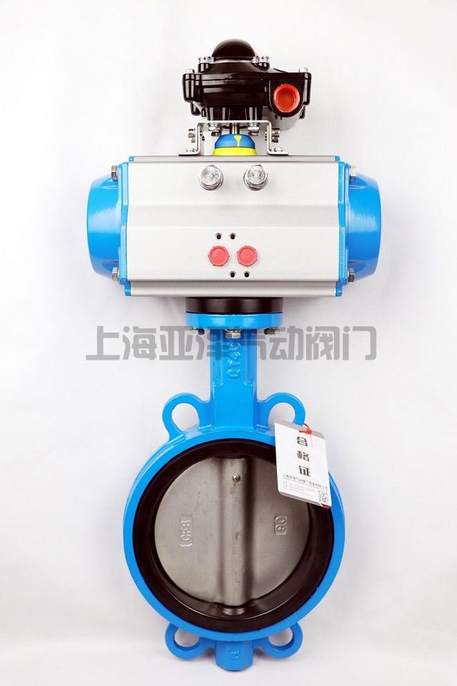 D671X氣動蝶閥